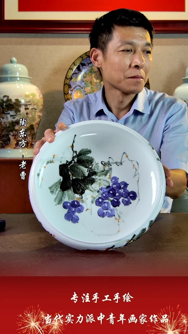 摆件景德镇陶东方艺术作品花瓶摆件瓷板画