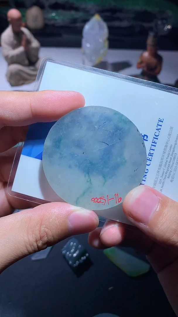 未镶嵌定制翡翠 材料