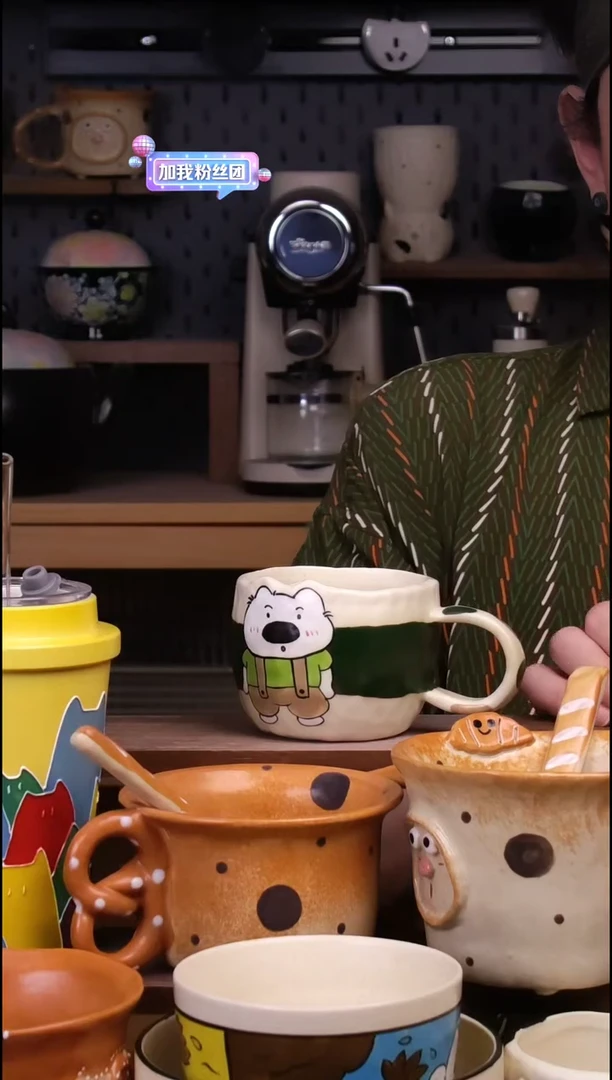 杯子景德镇可爱设计师款陶瓷