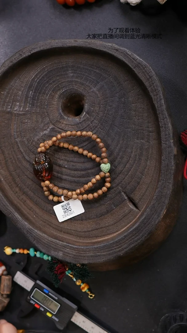 【闪购商品】沉香手串手串手串手串