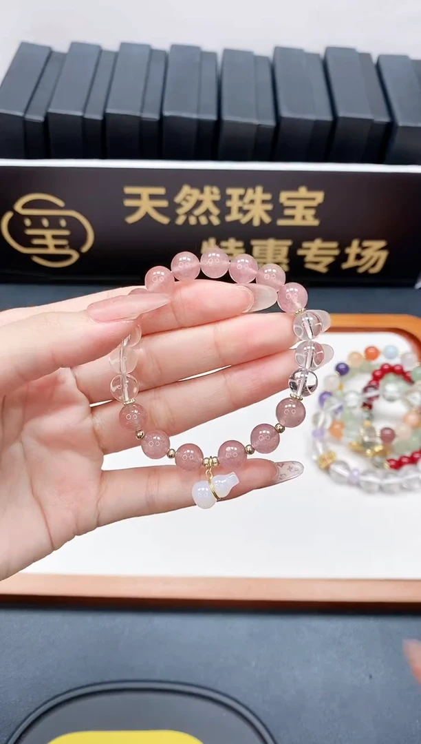 未镶嵌手链石英岩玉多样性发一SL018