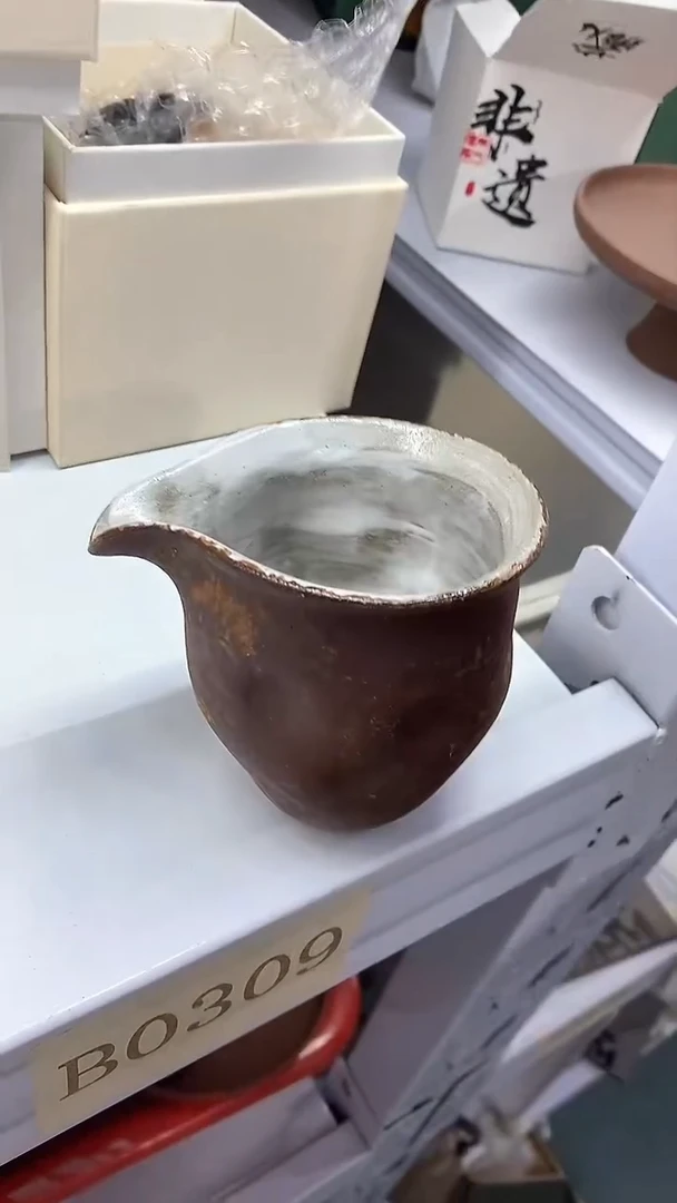 瓷片陶瓷茶器孤品B00309