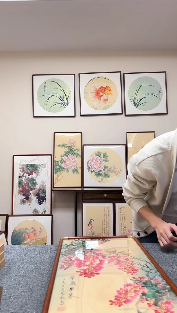 【闪购商品】书法四尺四开胡桃木画框