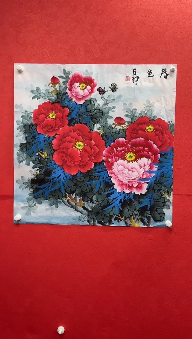 国画白羽老师四尺斗方精品