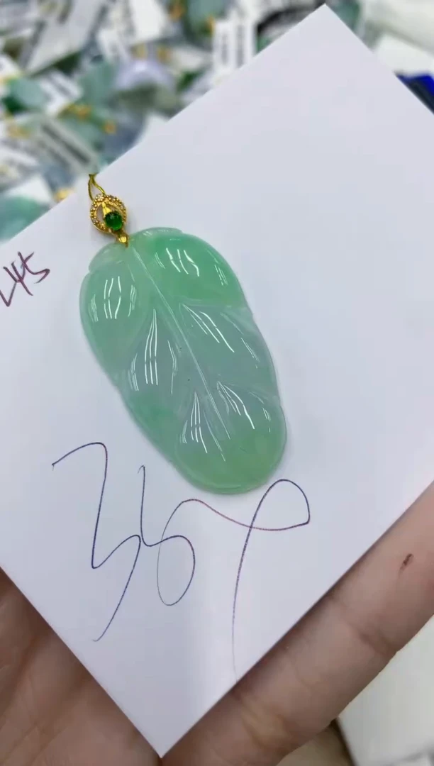 颈饰18K金镶嵌翡翠11111111111