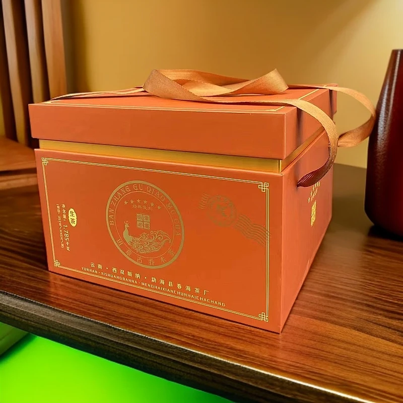 【宝总甄选】班章古乔木茶 普洱茶 生茶 357g/饼 2012年