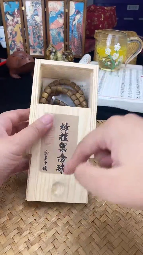 手串按图发货，看清尺寸品相再拍