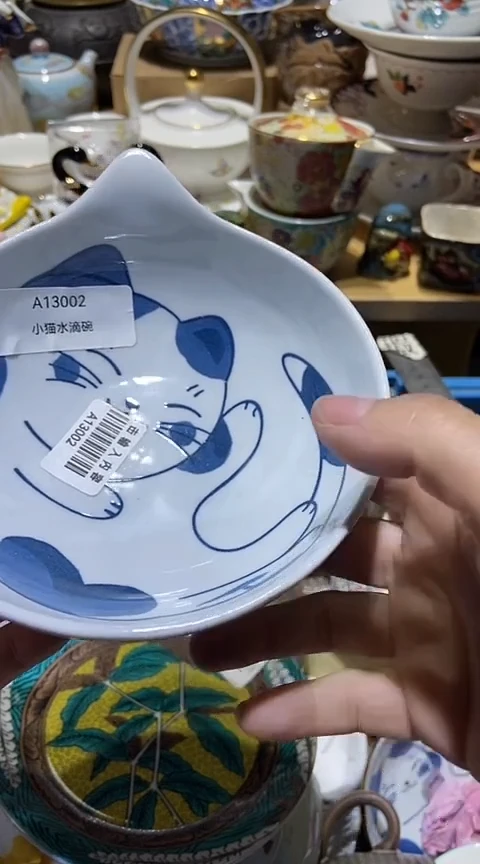 瓷片1111111111111@@1