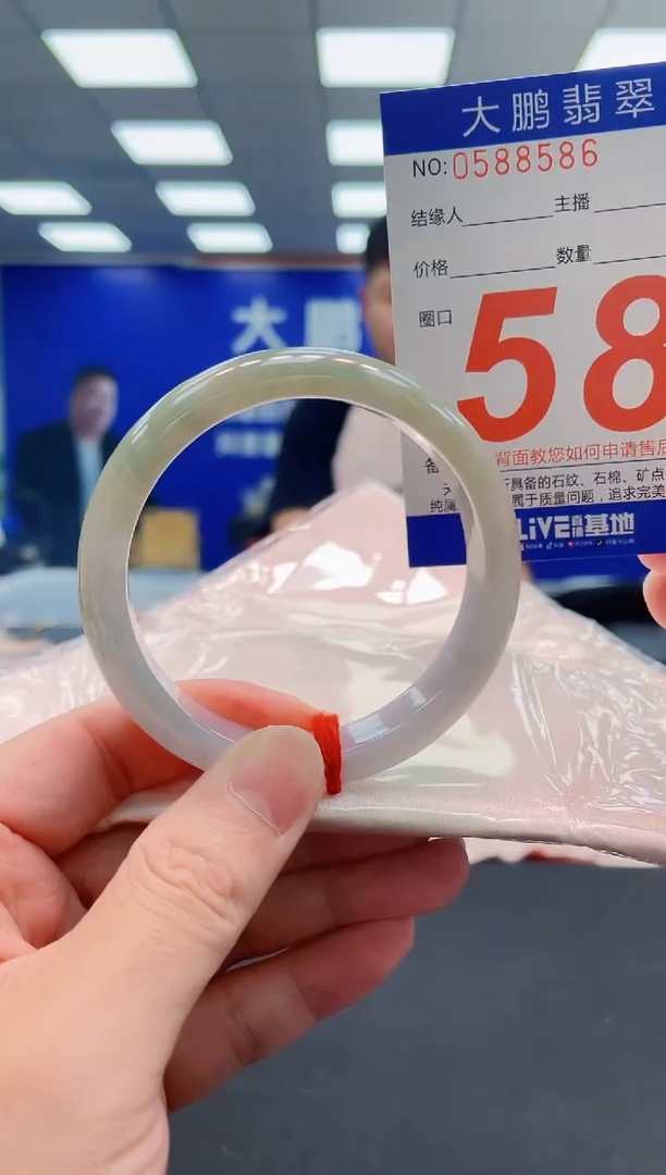 翡翠手镯未镶嵌AAAAAAAAAAAAAAAAAA