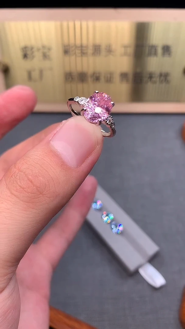 碧玺戒指银S925镶嵌1552
