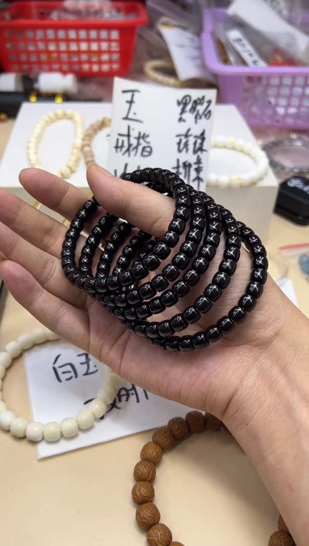 手串椰蒂101103 椰蒂ssr单圈