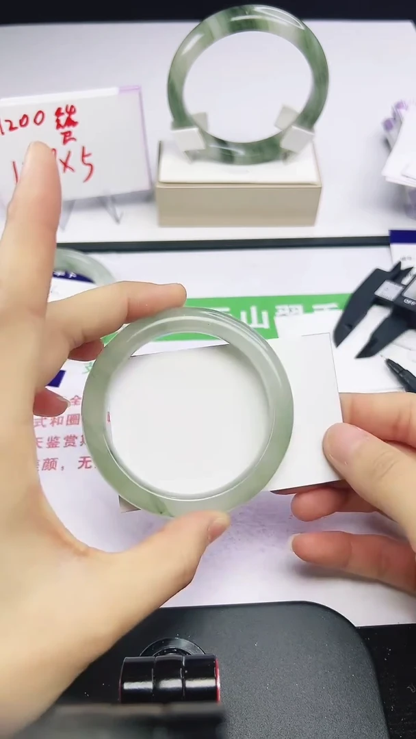 未镶嵌手镯石英质玉67-56/57