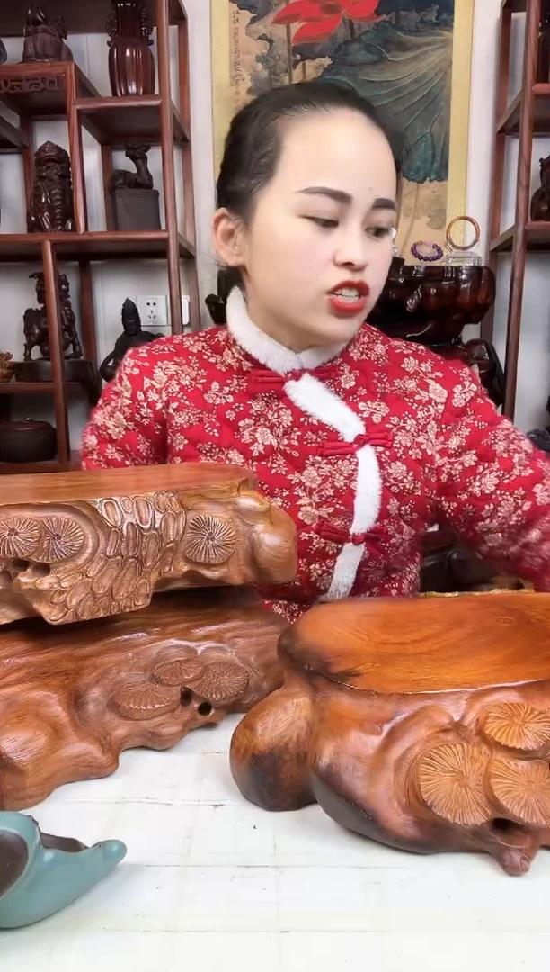 【闪购商品】木臻宝工艺随行底座