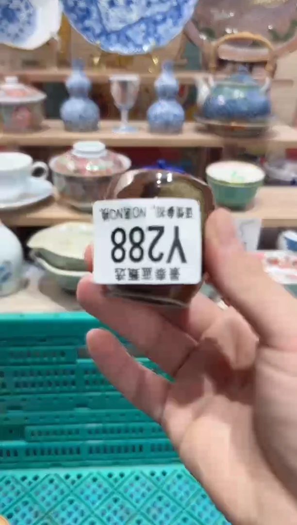 【闪购商品】瓷片当天凑满25米包邮Y288