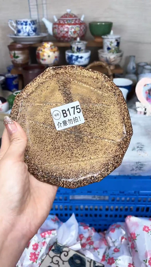 瓷片绿*    瓷片    B175