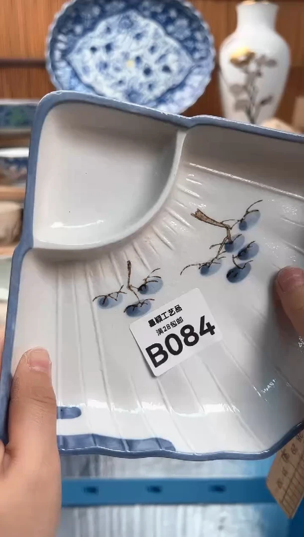 瓷片l*n084B 杯子 盘子 碗