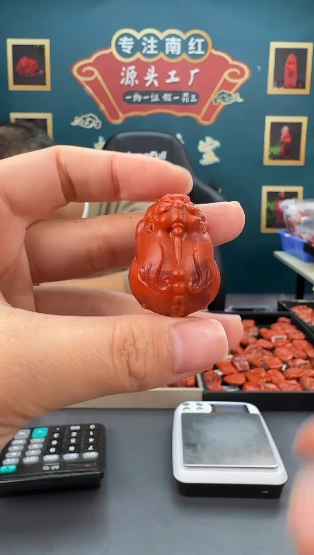 【闪购商品】南红玛瑙雕刻未镶嵌036ZB0307产品一个