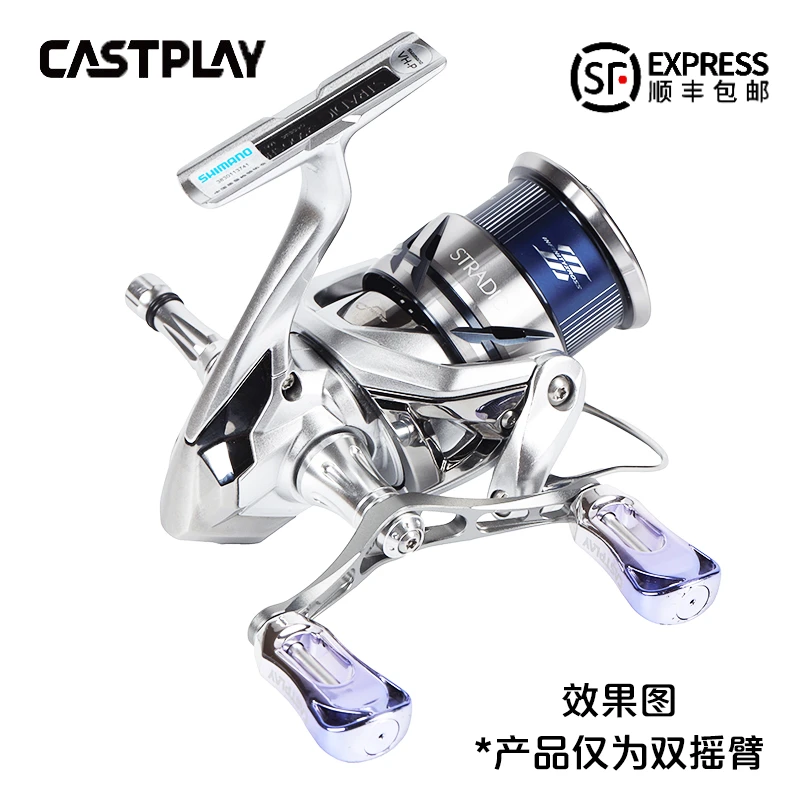 卡布雷轻量化纺车轮双摇臂铝合金路亚适配斯泰拉斯塔迪克万福德等