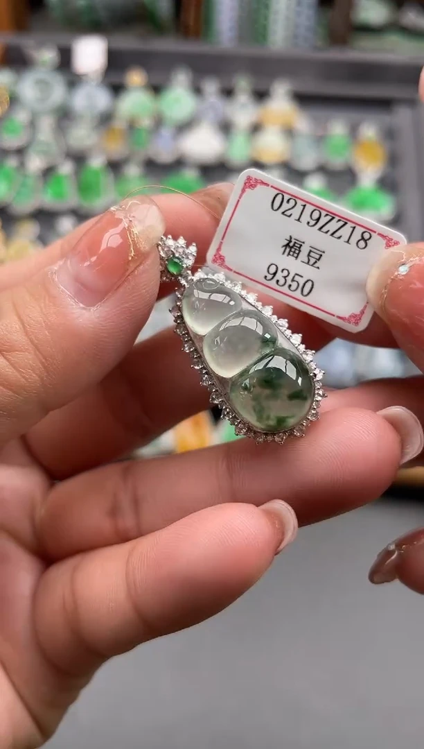 【闪购商品】翡翠挂件18K金镶嵌0219ZZ18