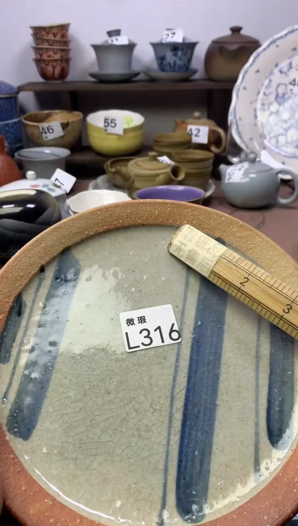 【闪购商品】瓷片明雅阁工艺品店