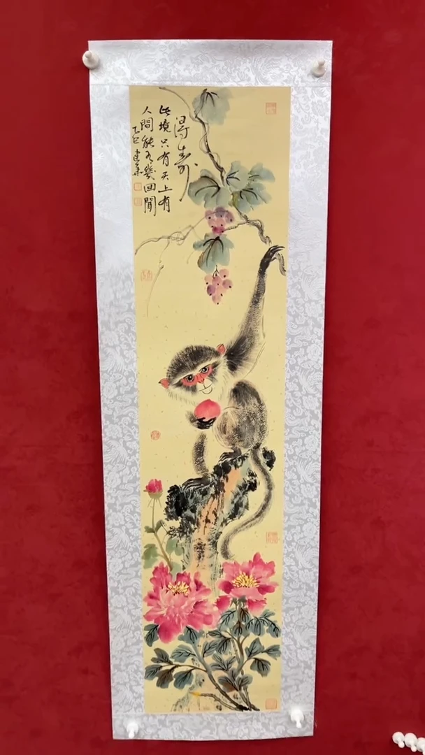 国画老师创作作品    45