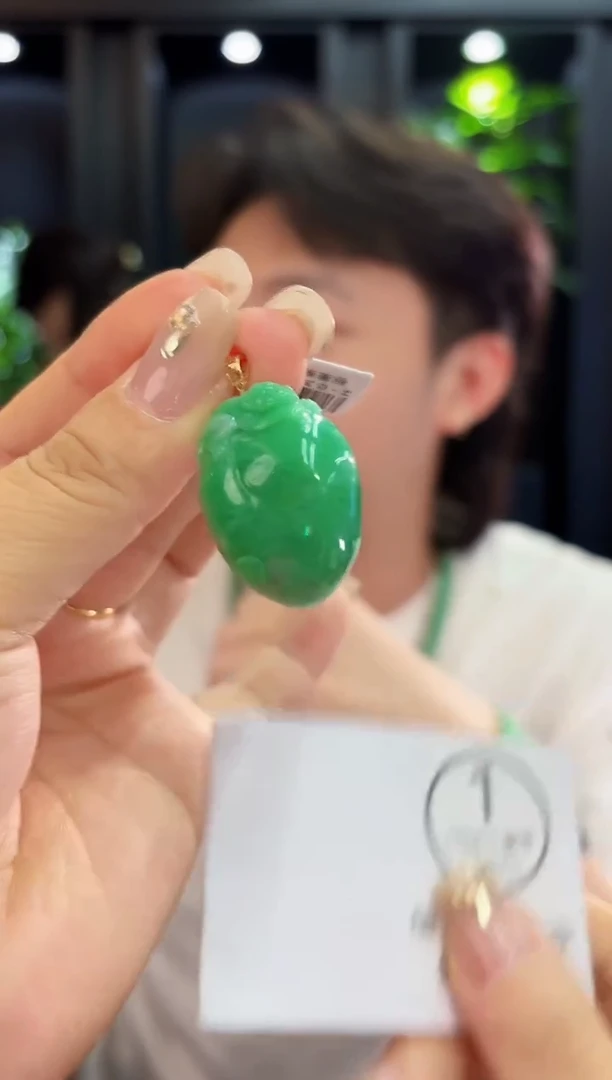 吊坠(不含链)18K金镶嵌翡翠 缅料A货/支持复检/一件