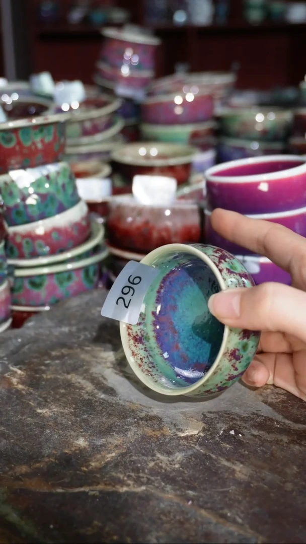 摆件陶精品窑变钧瓷茶器