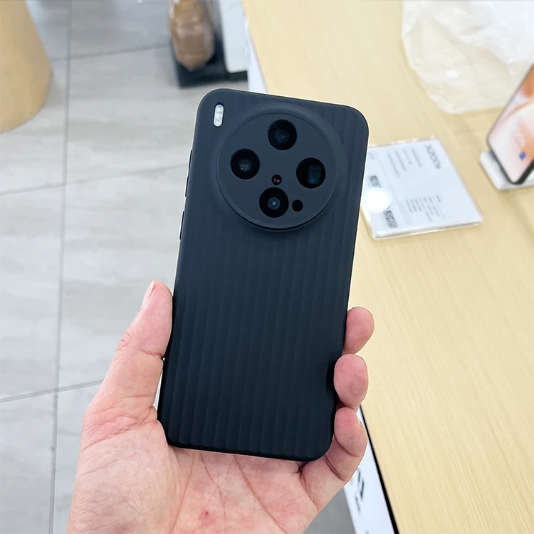 适用于vivox300手机壳行李箱波纹软壳微磨砂全包x300pro保护套