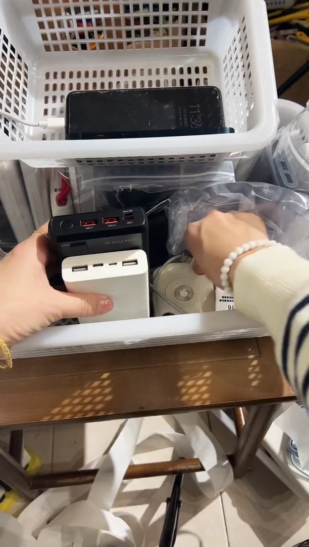 1m?***?精品数码数据线 以直播间展示为主