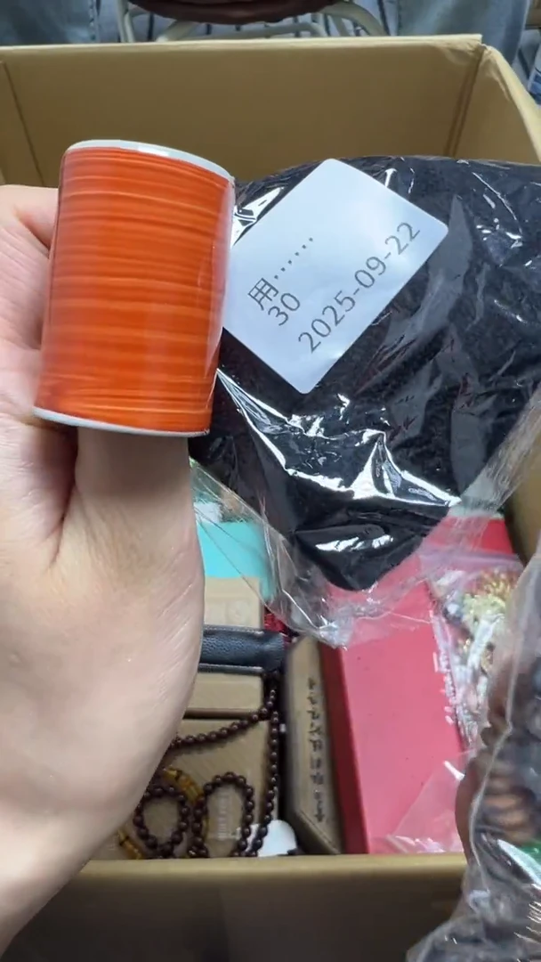 用*…瓷片瓷片瓷片瓷片瓷片