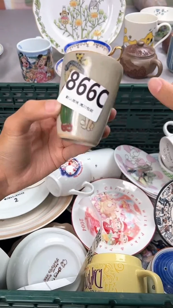 瓷片亿***✋866C瓷器瓷器瓷器瓷器