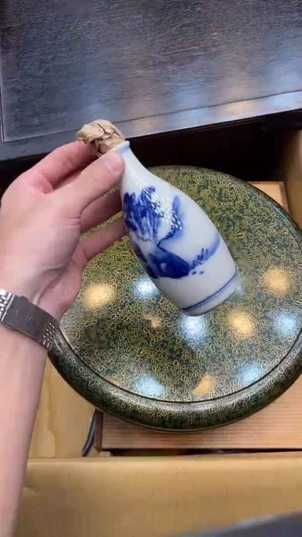 瓷片郑**歌A466中古商品 谨慎购买