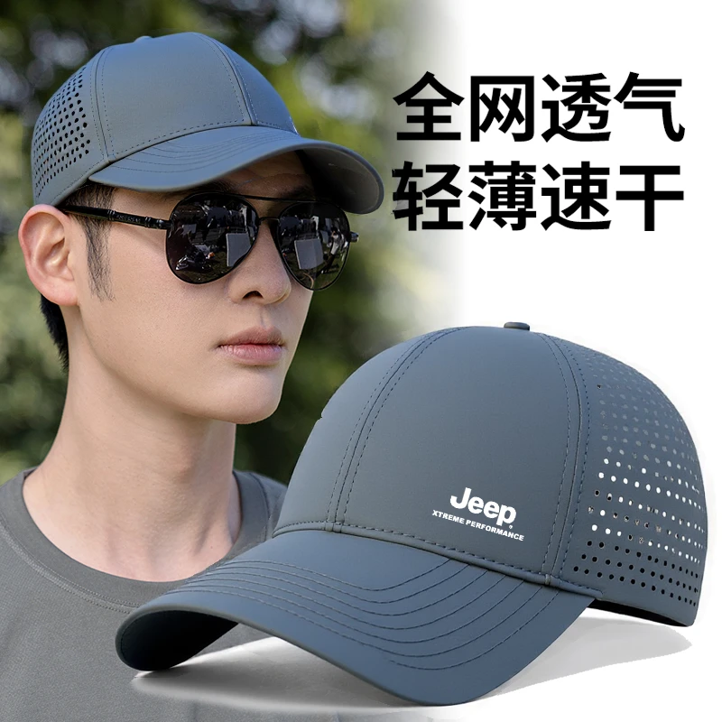 JEEP吉普棒球帽男2025新款透气遮阳帽子男士夏季出游运动防晒帽夏