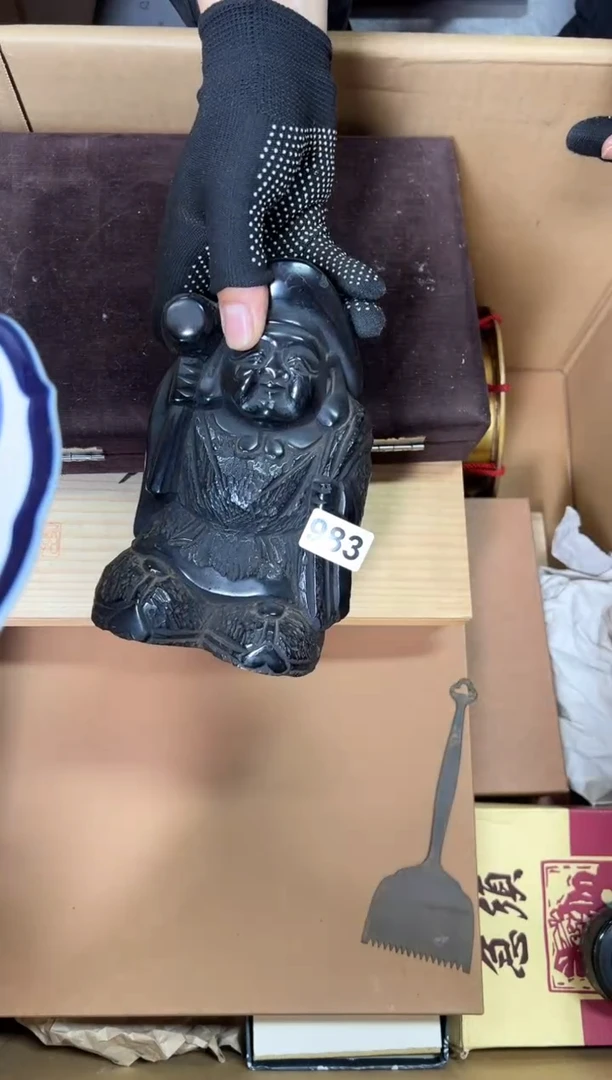 定制A***哥+983中古商品谨慎参拍