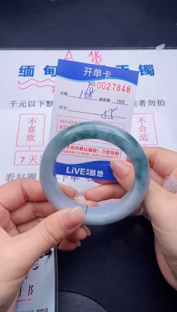 48拍哪个图片就是发哪个