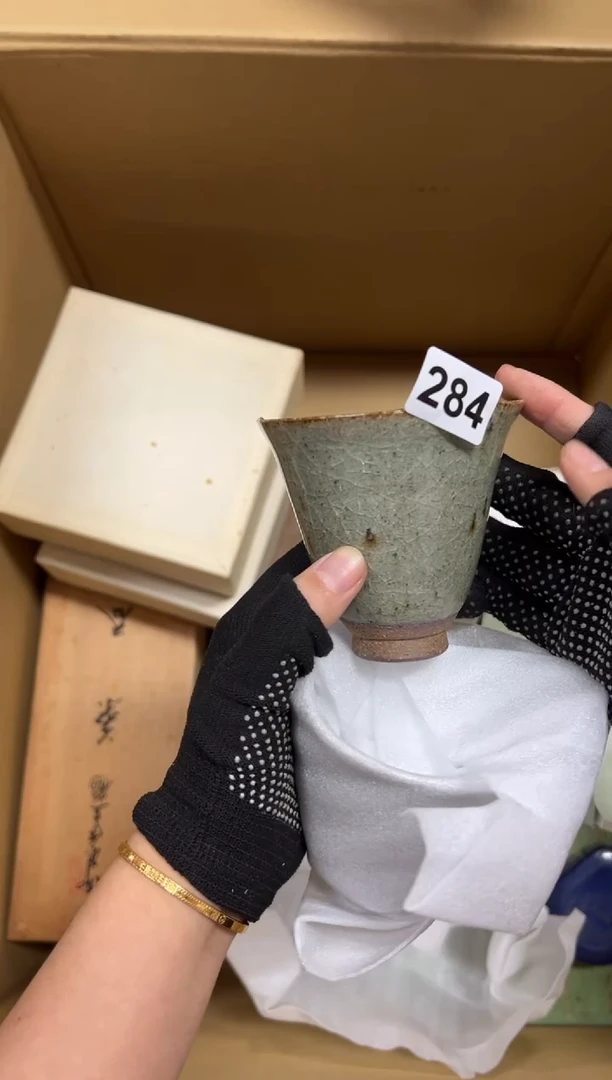 瓷片大***员284中古商品谨慎参拍