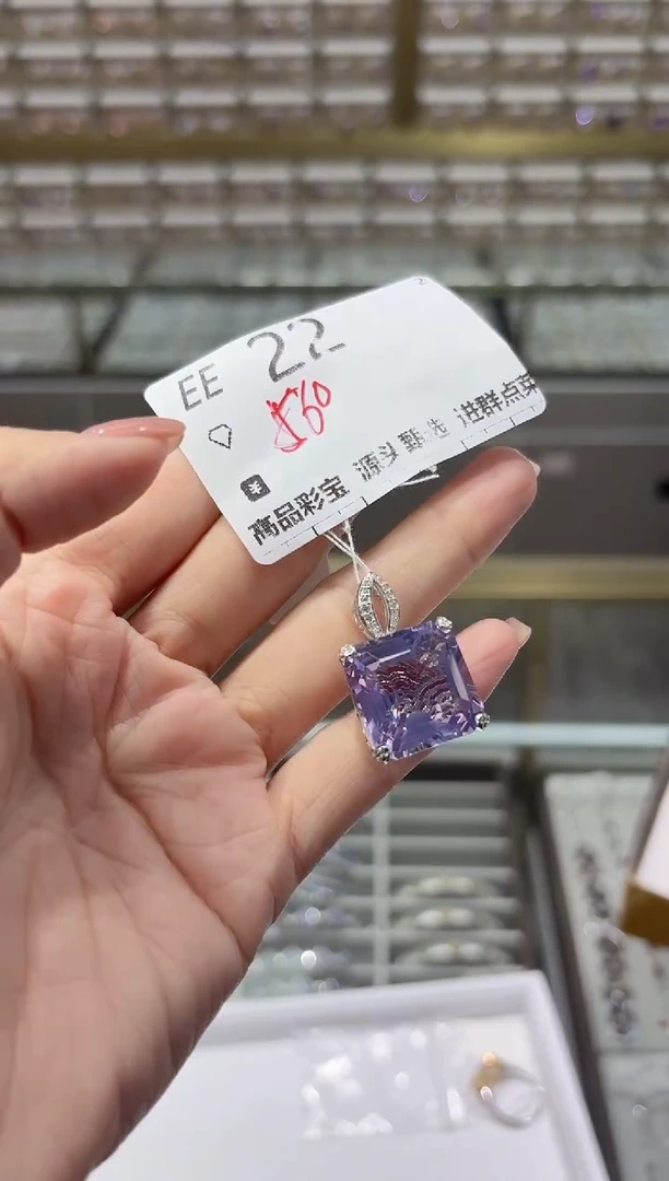 【闪购商品】檀香木吊坠发一两份合单EE22