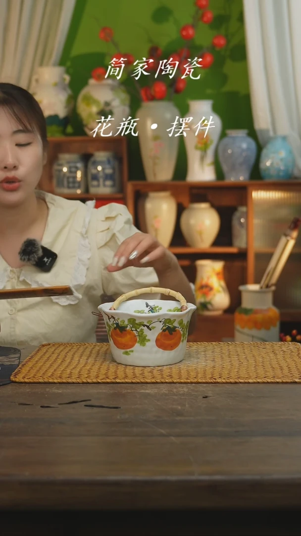 瓷片景德镇纯手工手绘花器摆件