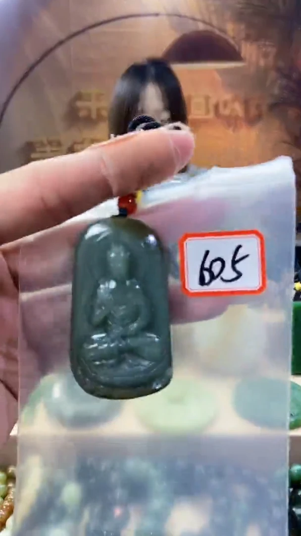 未镶嵌和田玉挂件1