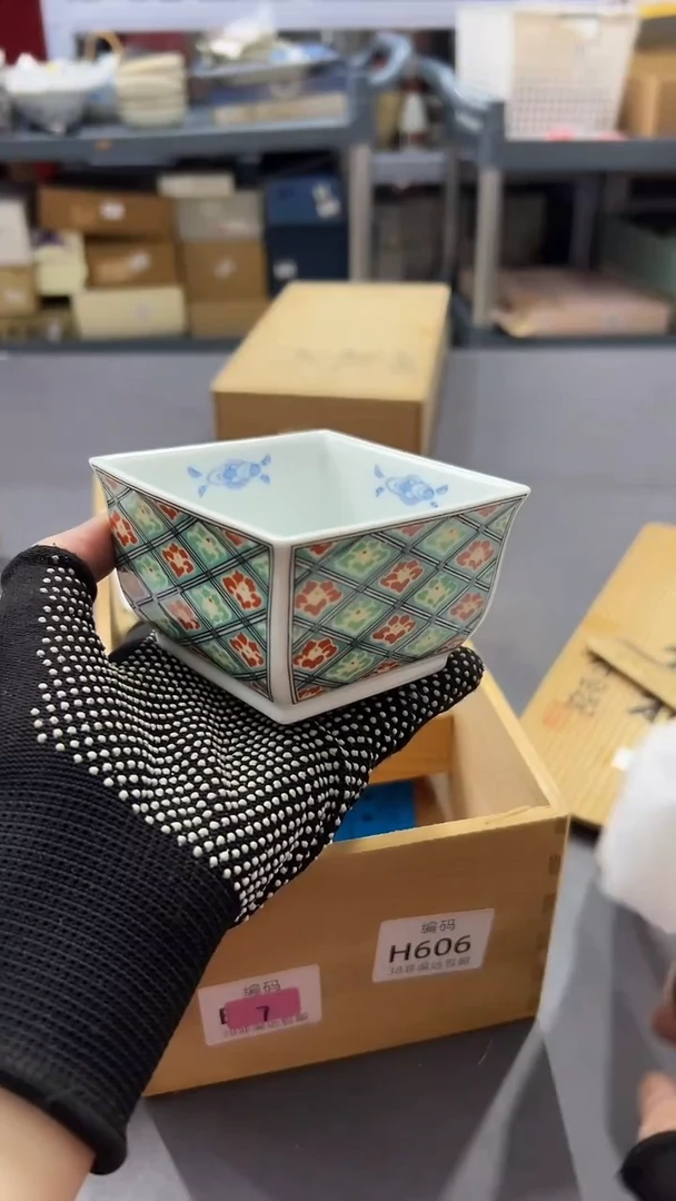 瓷片满38包邮，编号：K741   单只