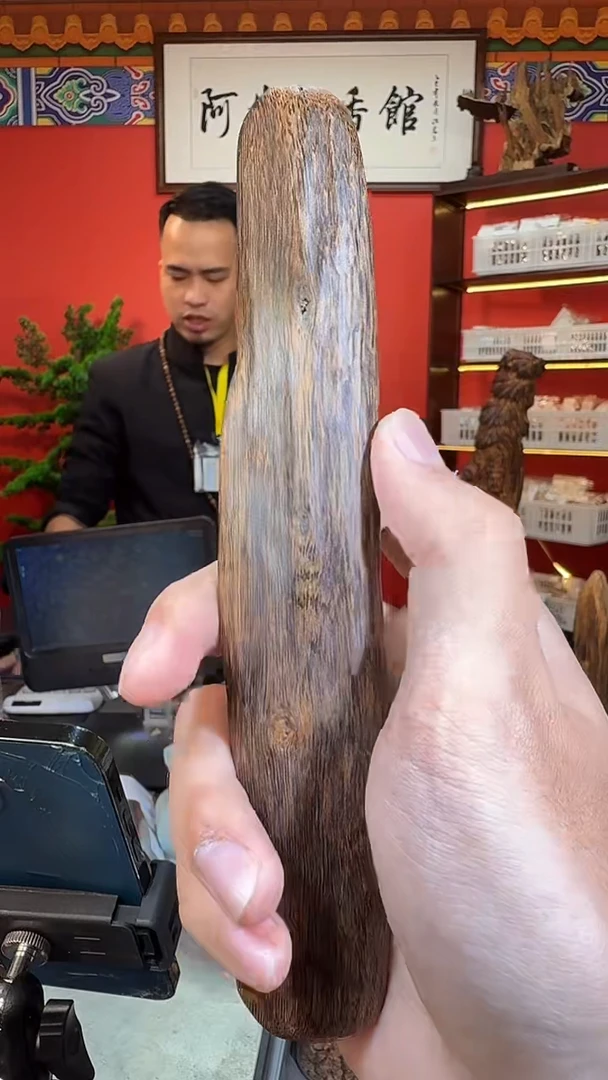 沉香吊坠200号尖峰岭树心油多样性发一
