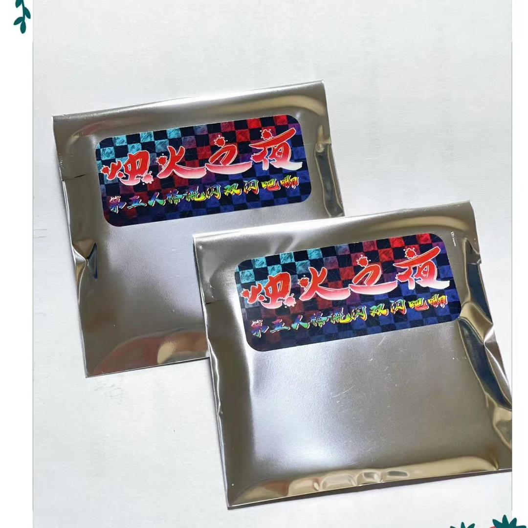 五月--狱花园第五人格混闪双闪吧唧盲盒拆卡【默认代拆】