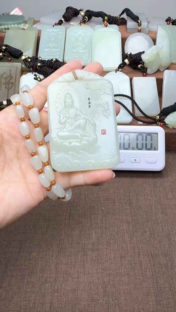 颈饰未镶嵌和田玉1