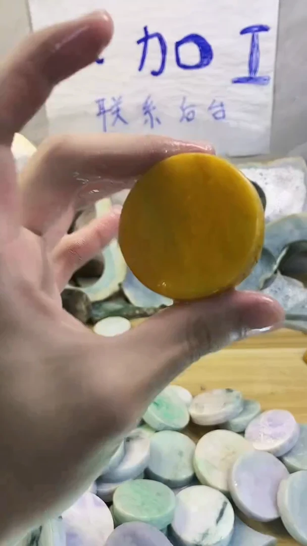 未镶嵌挂件翡翠翡翠纯天然A货238