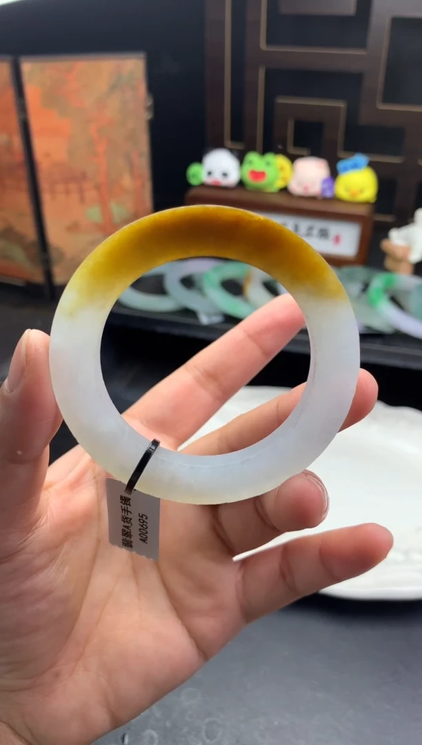 未镶嵌手镯定制定制翡翠冰胶共存黄翡半山水美美镯48-55-9号