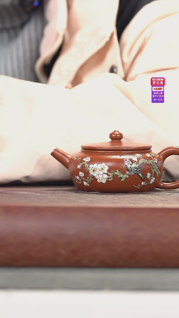 茶壶紫砂紫砂壶紫砂壶