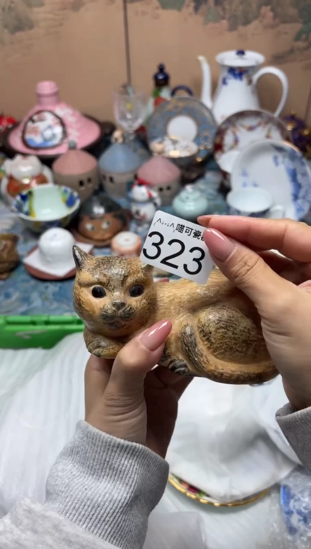 手工艺品钧瓷魔****伤323