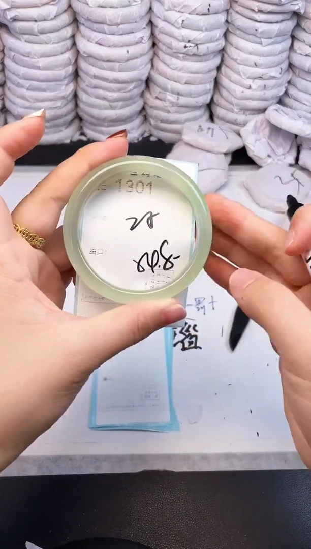 手镯玛瑙/玉髓未镶嵌1301