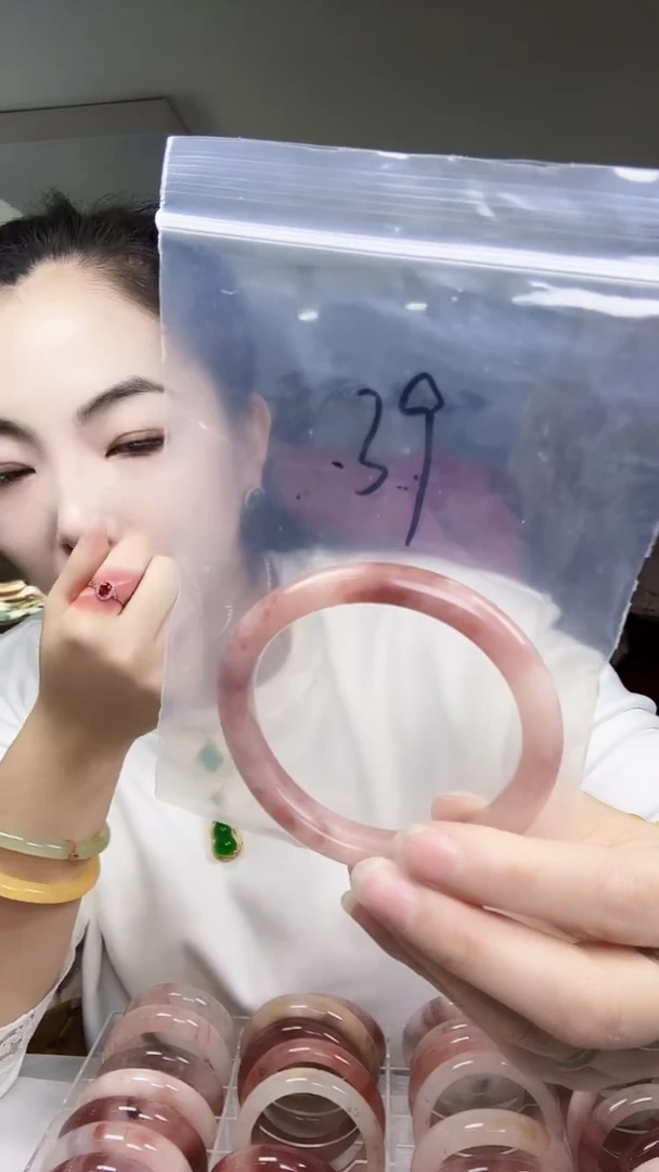 未镶嵌手镯石英质玉新疆金丝玉桃花酿手镯 57-58圈口