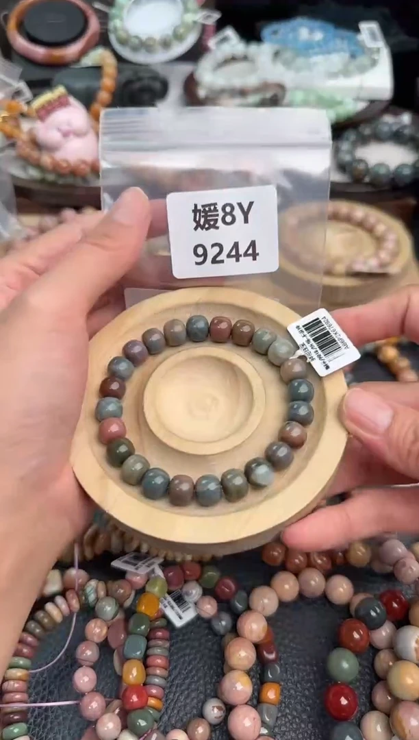 未镶嵌手链石英质玉A****?8Y9244